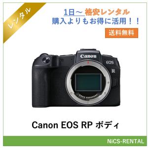 キヤノン（Canon） 【往復送料無料】EOS 70D ボディ デジタル一眼レフ