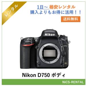 ニコン（Nikon） 【往復送料無料】AF-S DX Zoom-Nikkor 17-55mm f/2.8G