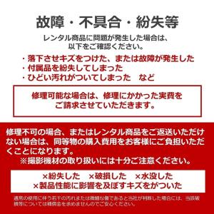 【往復送料無料】EOS M200 ダブルズーム...の詳細画像5