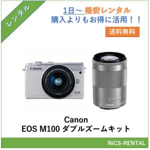 キヤノン（Canon） 【往復送料無料】EOS 70D ボディ デジタル一眼レフ