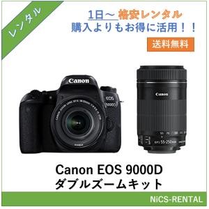 キヤノン（Canon） 【往復送料無料】EOS 70D ボディ デジタル一眼レフ