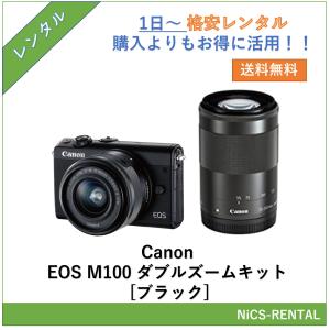 往復送料無料】FUJIFILM X-T30 ダブルズームレンズキット [ブラック