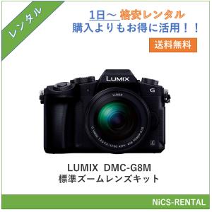 往復送料無料】FUJIFILM X-A7 レンズキット [キャメル] デジタル一眼
