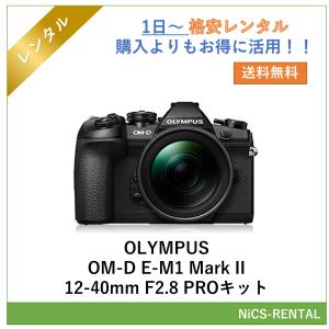 往復送料無料】FUJIFILM X-A7 レンズキット [キャメル] デジタル一眼