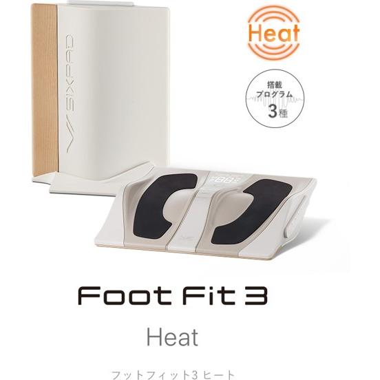 Foot Fit 3 Heat
