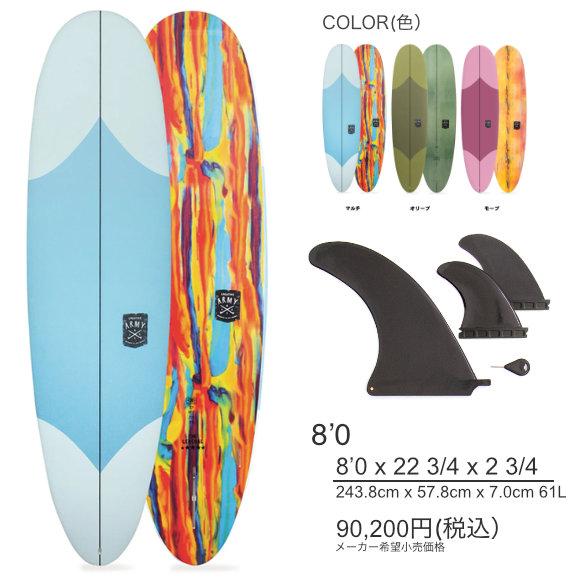 2025 OCEAN&amp;EARTH ソフトボード THE GENERAL EPOXY SOFT 8’0...