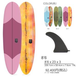 新入荷！O&E THE GENERAL　エポキシ ソフトボード 8'6\