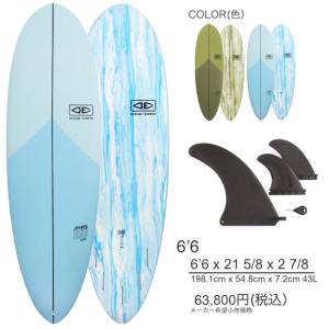 キャッチサーフ　ノーズライダー　8'6\" Heritage 8'6