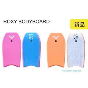 ロキシー ROXY CRAZYVICTORIA BG ボディーボード ボディボード
