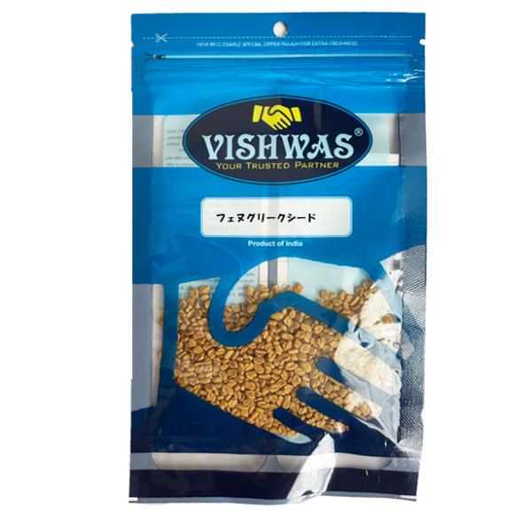 フェヌグリーク シード ホール fenugreek whole 20g カレースパイス挽いて炒めると...