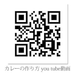 チリパウダー スタンダード chilly po...の詳細画像2