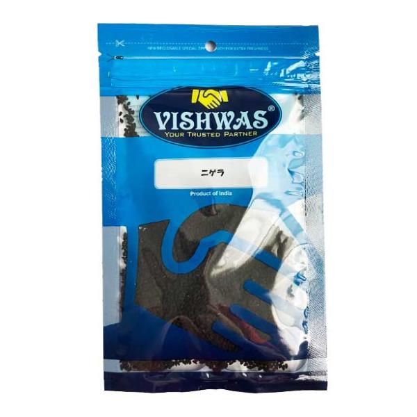 ブラッククミン ニゲラ スーパーフード カロンジ 20g カレースパイス ブラックシード インド産