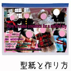 NAIBI DI GIOVANNI VACCHETTA ナイビ・デ・ジョバンニ