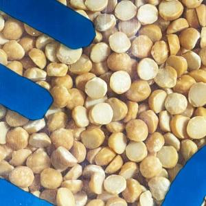 チャナダール 500g (黒ひよこ豆/カラチャ...の詳細画像1