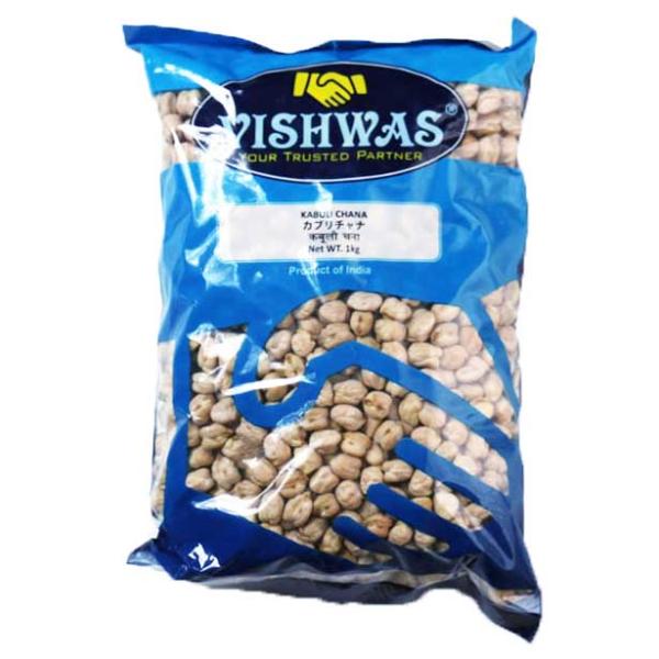 ひよこ豆 （カブリチャナ） 1kg  豆カレーやサラダ・スープ /豆腐作りに インド産 賞味期限20...