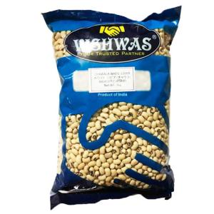 黒目豆（チャウラホワイトロビア） 1kg 賞味期限2023.1.31