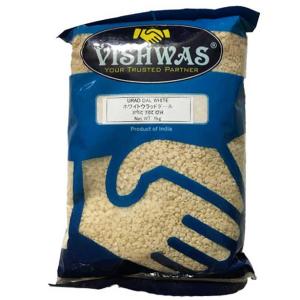 ウラッド豆 皮なし 1kg  (ホワイトウラッドダール/黒緑豆/ケツルアズキ)