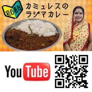 レンズ豆 masoor dal red 500...の詳細画像5