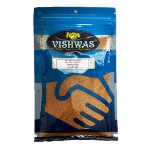 ナツメグ パウダー 50g カレースパイス 賞味期限2024.6.30