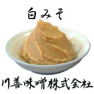白味噌 お試し袋 100g入り 和歌山県海南市...の詳細画像3