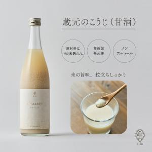 お歳暮、御礼やご挨拶、お祝いや内祝の贈り物に!...の詳細画像1