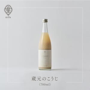ハウス食品 キャップ付きドリンクベース プレーンラッシー 800g 業務用