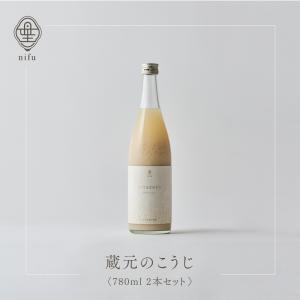 本格焼酎 さつま島美人 徳利人 720ml 35度 芋焼酎 : 鹿児島市場 - 通販