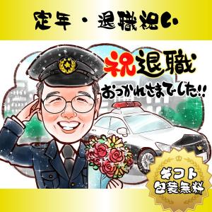 徳永貞一「咲かせにゃなるまい」日本画（墨彩画）【1点物】作品番号25