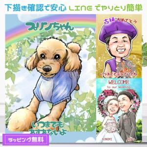 七宝焼き 額絵「夢告げ鳥」 : 七宝工房くじゃくヤフーショップ - 通販
