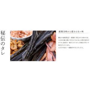 鍵庄 明石のり一番摘み「明石の風」味付け海苔 ...の詳細画像5