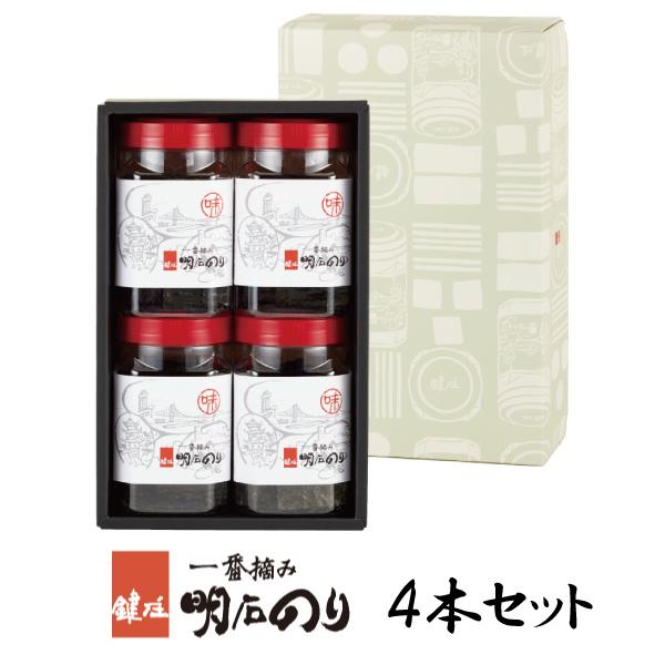 鍵庄 明石のり一番摘み「明石の風」味付け海苔 4本セット 箱入り