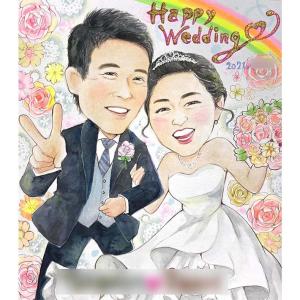 似顔絵 プレゼント 結婚60周年 人気 イラスト 金婚式 女性 結婚祝い 敬老の日 結婚40周年 真珠婚 還暦 夫婦 夫 定年 米寿 旦那 辞職