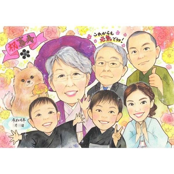 似顔絵 結婚30周年 人気 夫婦 写真から 両親 銀婚式 米寿 真珠婚式 似顔絵 プレゼント 大人数...