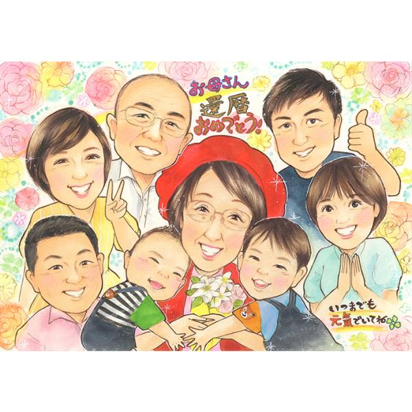 似顔絵  祖母 結婚記念日 金婚式 旦那 夫 送別 定年 真珠婚式 結婚15周年 夫婦 結婚60周年...