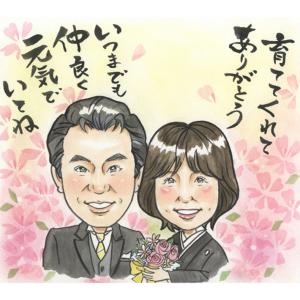 ポスター アート マーグ 1983年エキシビジョン 横尾 忠則 : az