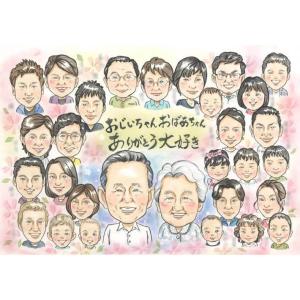 原田快元　芙蓉　肉筆　掛け軸　掛軸 原田快元 芙蓉 肉筆 掛け軸 掛軸 - メルカリ