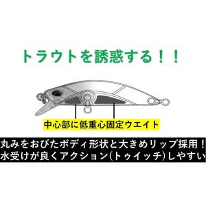 釣り具 ルアー 3.5g トラウトミノー 5色...の詳細画像3