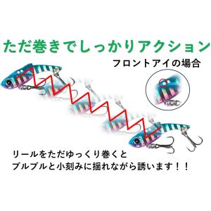 メタルバイブ ルアー 3.5g 5g 7g ア...の詳細画像2