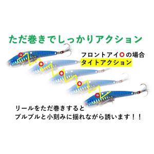 メタルバイブ ルアー 13.5g 18g 24...の詳細画像3