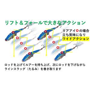 メタルバイブ ルアー 13.5g 18g 24...の詳細画像4
