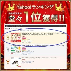 釣り具 ルアー スプーンルアー 2.5g/3....の詳細画像4