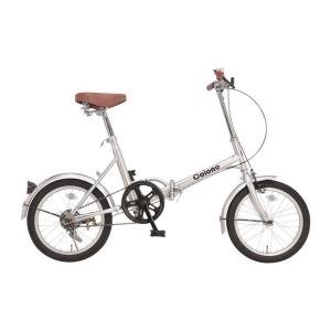 スウィツスポート 16型折り畳み自転車 LSW-H16 : Drink&Dream D-Park