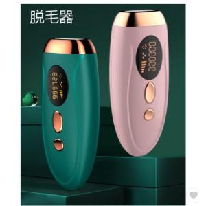 レーザー脱毛器 永久脱毛 メンズ レディース 全身 光脱毛器 光エステ 脱毛器 永久脱毛 男女兼用 IPL光脱毛器 家庭用光美容器 メンズ