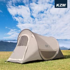 VAUDE（ファウデ） 山岳テント Space (スペース) L 3P 3人用 3シーズン