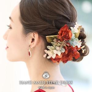 ヘッドドレス 花 結婚式 髪飾り 花嫁 髪型 ドライフラワー 和婚 前撮り 和装 浴衣 ブライダルヘア ヘアアクセサリー 手作り コサージュ Fm1579 パーティードレス通販ナイトワン 通販 Yahoo ショッピング