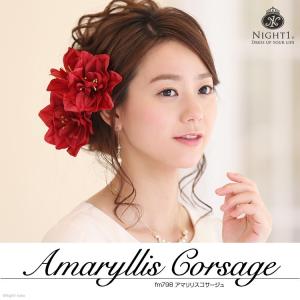 髪飾り ヘアアクセサリー コサージュ 結婚式 演奏会...