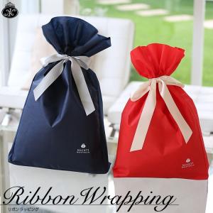 ラッピング 袋 リボン 母の日 父の日 誕生日 クリスマス