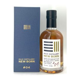 マルスウイスキー シングルモルト駒ヶ岳 アサギマダラの里 2024 48