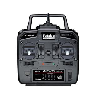 三和電器製作所 サンワ プロポ 3チャンネルラジオコントロール装置 GC3300 Amazon | 三和電器製作所 サンワ プロポ 3チャンネルラジオ