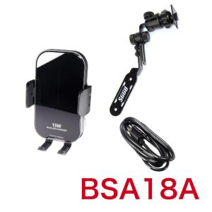 BeatーSonic（ビートソニック） BSA10 Beat-sonic ホンダ S660専用